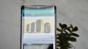 ال جی Velvet