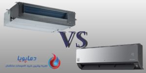 دماپویا