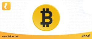 ساختار بلاک در بلاکچین بیت کوین