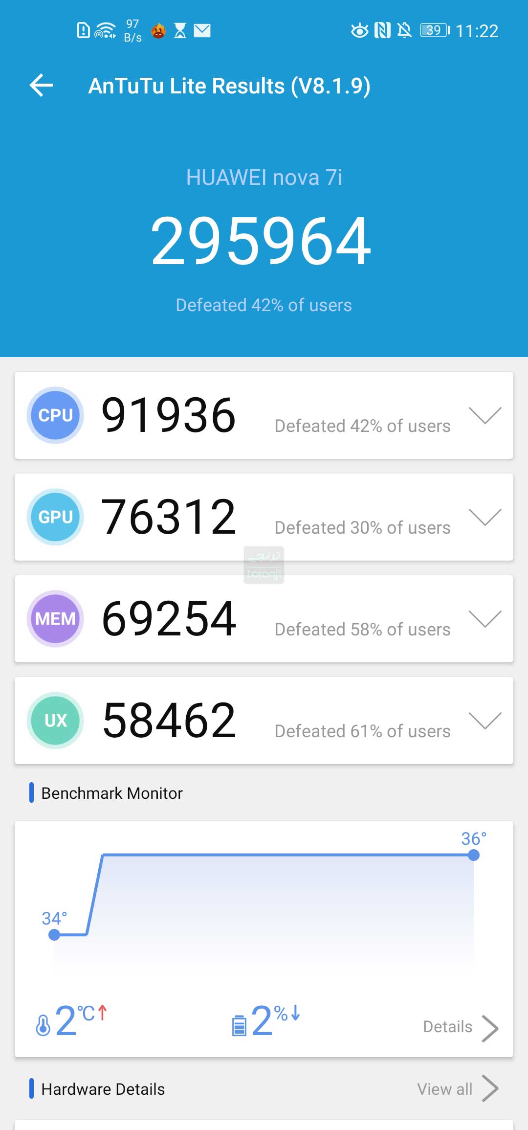 huawei nova 7i antutu benchmark