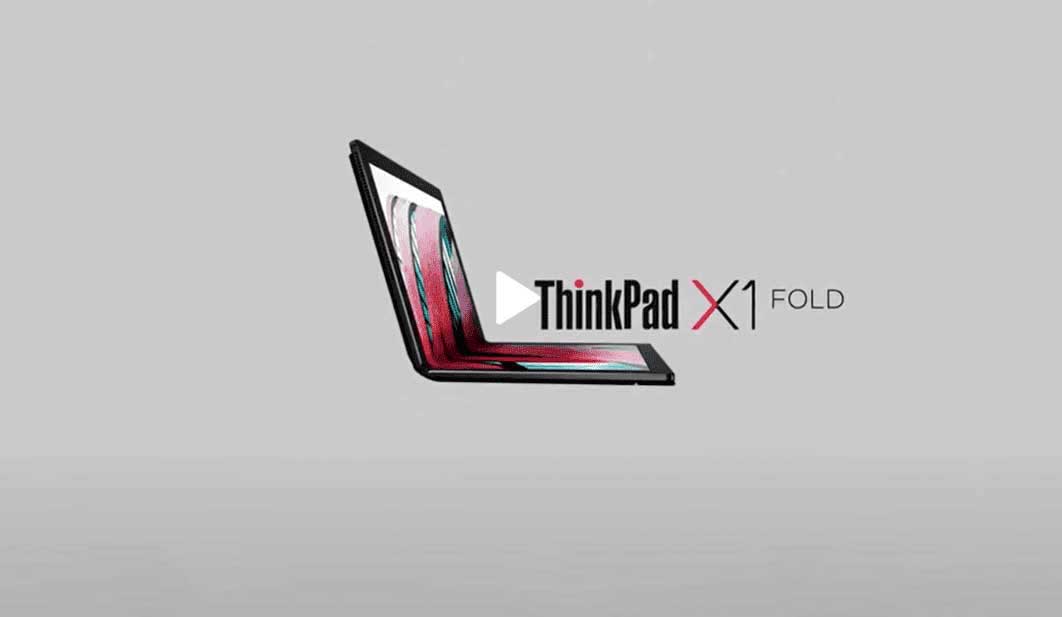 لپتاپ لنوو ThinkPad X1 Fold با نمایشگر تاشو در راه است