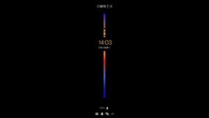رابط کاربری OxygenOS 11 وان پلاس