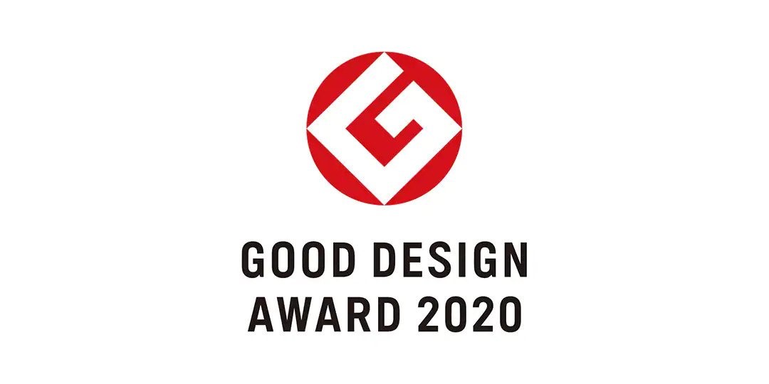 2020 Good Design Award