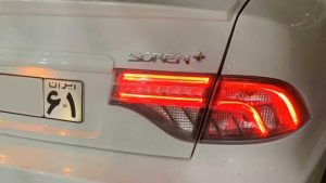 سمند سورن پلاس ایران