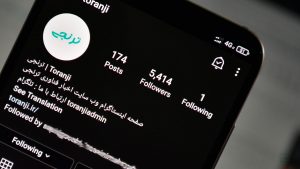 آموزش اینستاگرام
