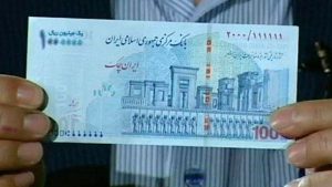 اسکناس ۱۰۰ هزار تومانی جدید
