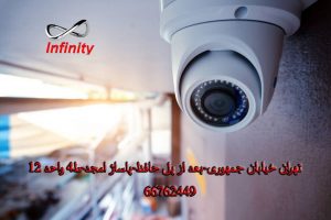 دوربین مدار بسته