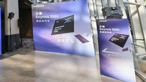 مشخصات تراشه سامسونگ Exynos 1080