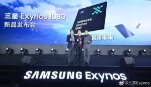 سامسونگ Exynos 1080