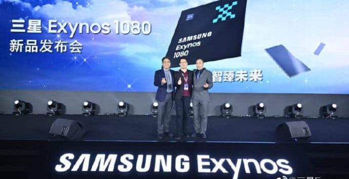 سامسونگ Exynos 1080