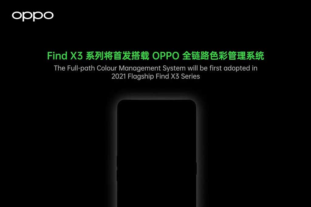 گوشی OPPO Find X3 عکاسی، ذخیره و نمایش تصاویر ۱۰ بیتی را ارایه خواهد کرد