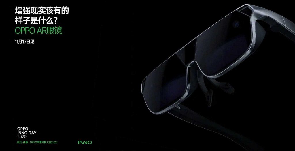 عینک واقعیت مجازی AR Glasses 2