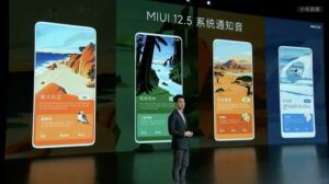 آپدیت MIUI 12.5