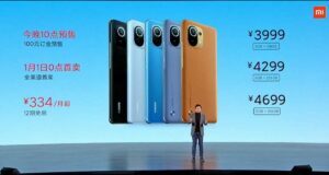 قیمت شیائومی Mi 11