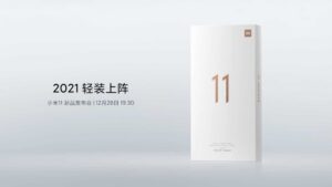 حذف شارژر از جعبه شیائومی Mi 11