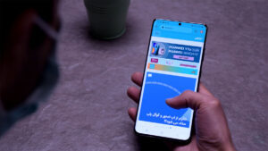 گلکسی اس ۲۱ اولترا