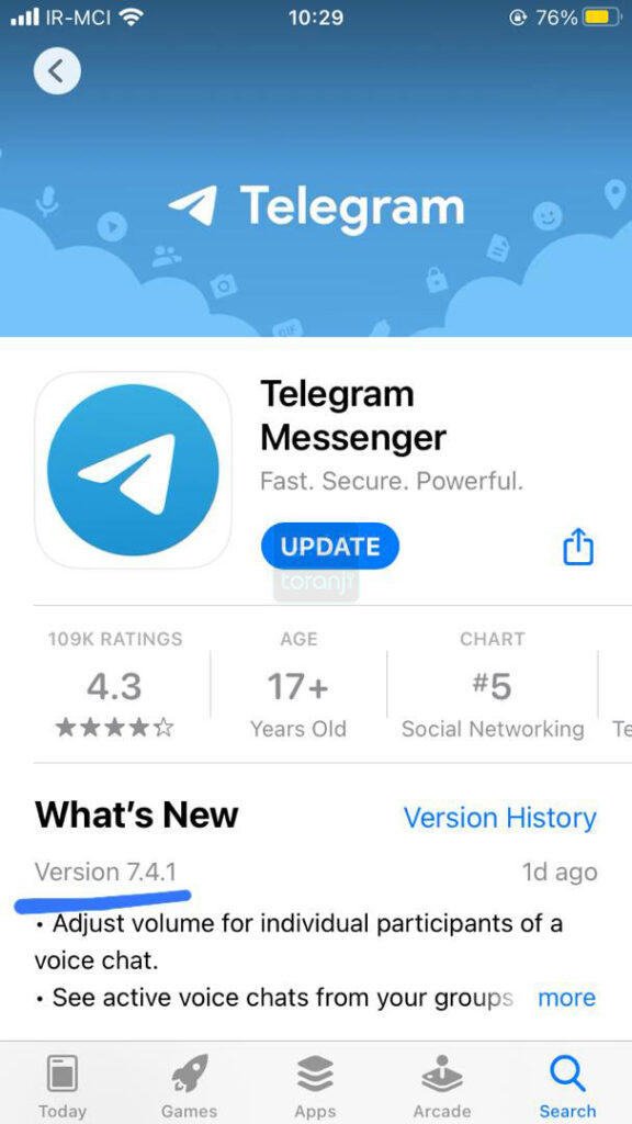 تلگرام ۷.۴.۱ برای آیفون