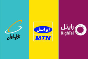 اپراتورهای همراه