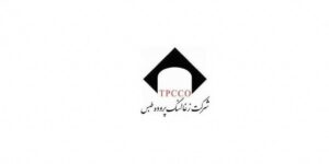 عرضه اولیه کزغال