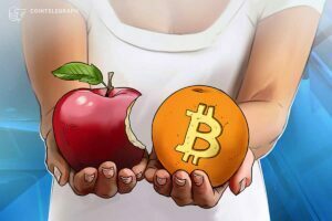 اپل بیت کوین می خرد؟