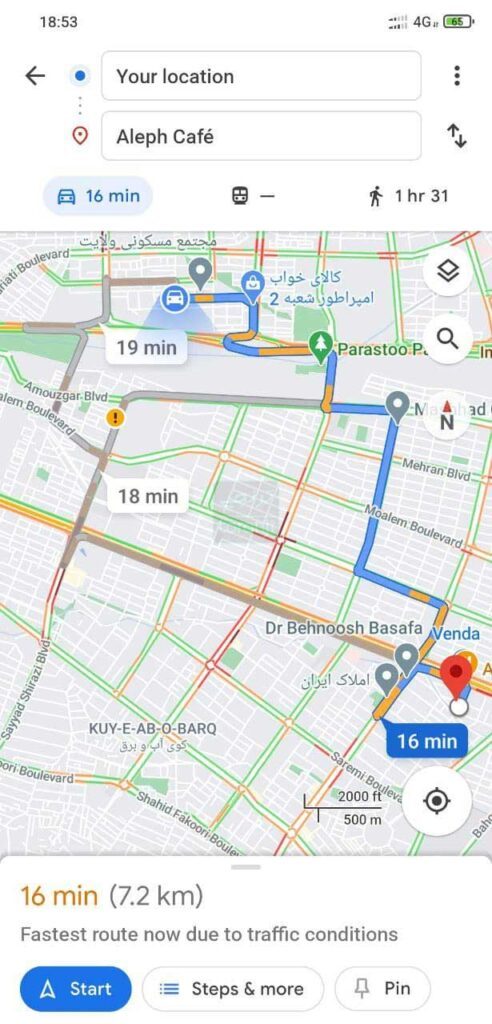 پیش نمایش مسیر در گوگل مپ