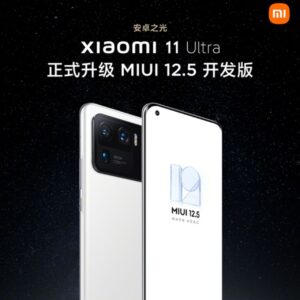 آپدیت MIUI 12.5 برای می ١١ اولترا