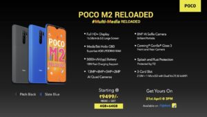 گوشی Poco M2 Reloaded معرفی شد