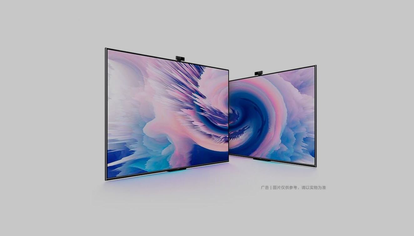 زمان معرفی و قیمت تلویزیون‌های جدید Smart Screen هواوی مشخص شد