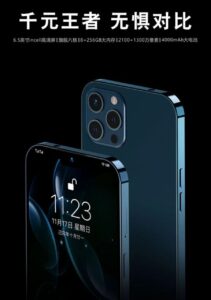 گوشی Koobee X60 Pro به عنوان نسخه فیک iPhone 13 Pro