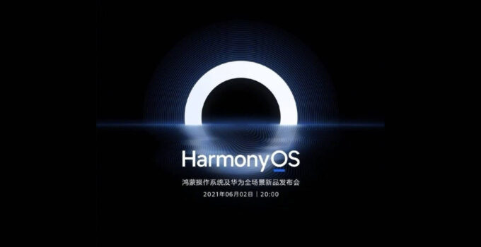 تاریخ معرفی HarmonyOS