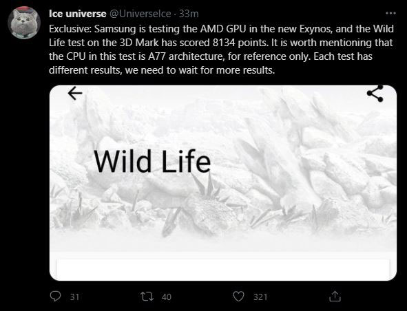 توییت ice universe درباره بنچمارک تراشه اگزینوس با GPU AMD