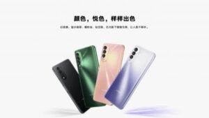 آنر X20 SE