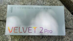 جعبه LG VELVET 2 Pro