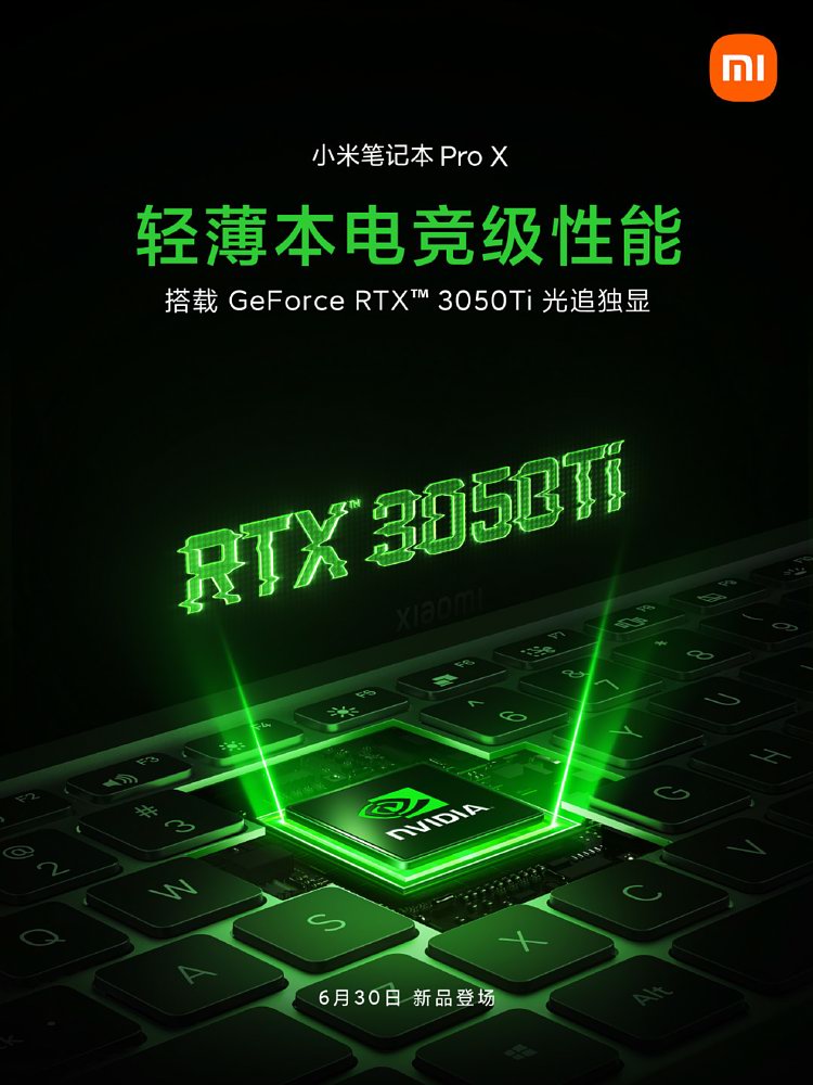 Mi Notebook Pro X به همراه گرافیک RTX 3050 Ti
