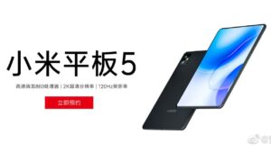 پوستر جدید شیائومی Mi Pad 5