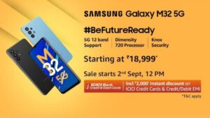 سامسونگ Galaxy M32 5G