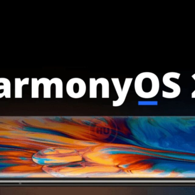 هارمونی OS 2.1