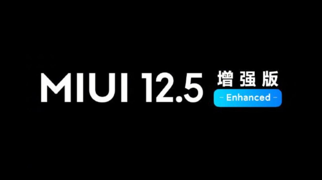 آپدیت MIUI 12.5 Enhanced جهانی شد + لیست دستگاه‌های دریافت کننده
