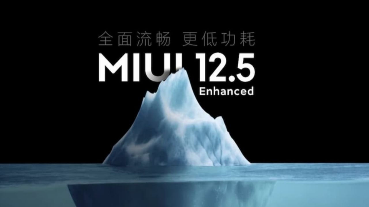 آپدیت MIUI 12.5 Enhanced برای سری اول دستگاه‌های این کمپانی ارائه شد