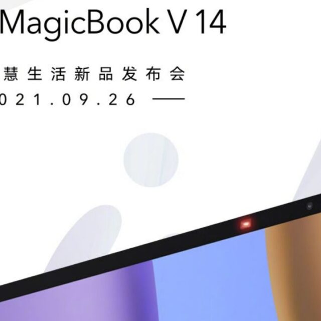 لپ تاپ آنر MagicBook V14