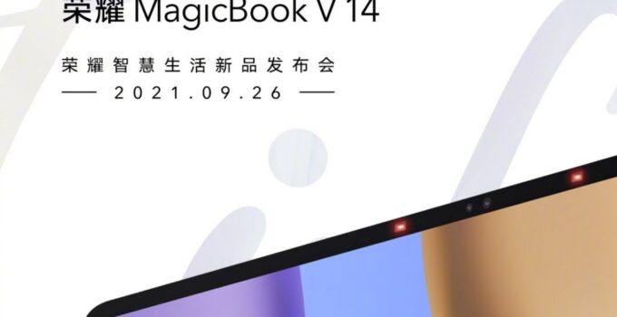 لپ تاپ آنر MagicBook V14