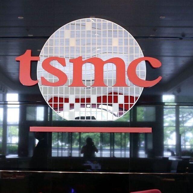 اخراج کارمندان TSMC به‌علت افشای اطلاعات