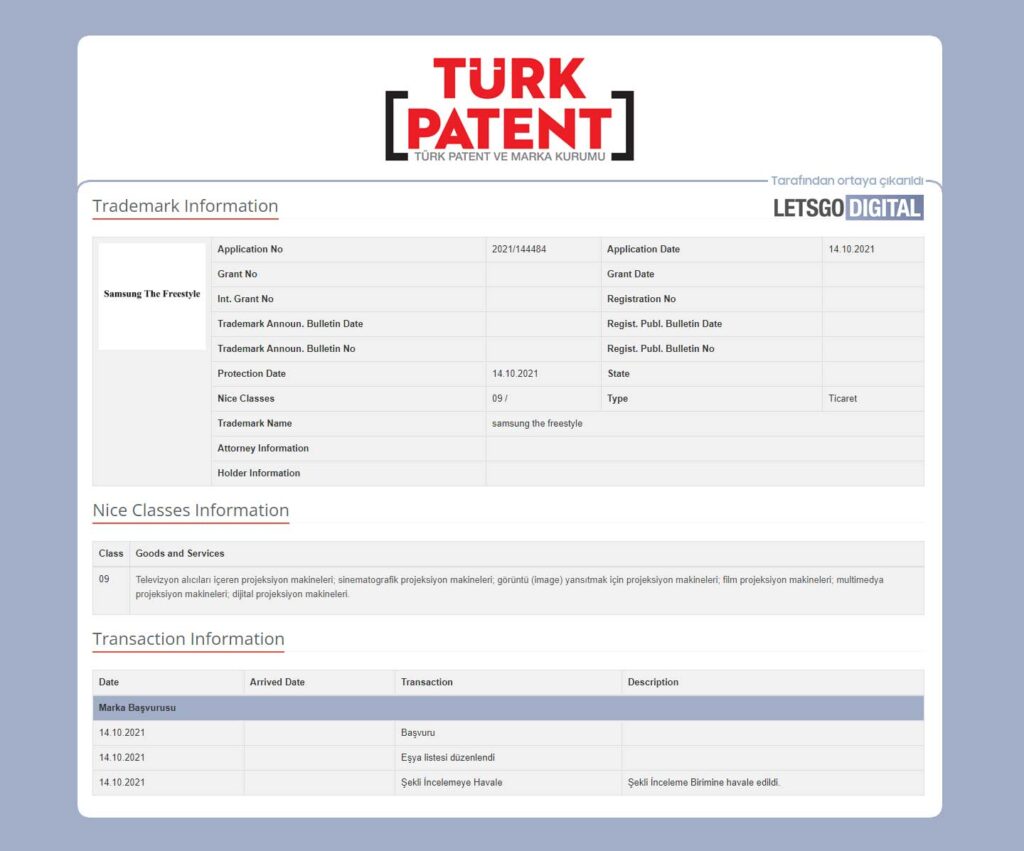ثبت نام تجاری The Freestyle سامسونگ در ترکیه