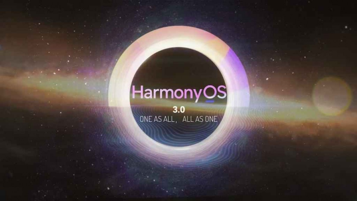 سیستم عامل HarmonyOS 3 هواوی به زودی معرفی خواهد شد