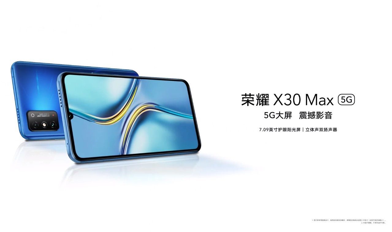 مشخصات کامل Honor X30 Max 5G چند ساعت مانده به معرفی فاش شد