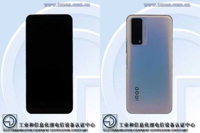 مشخصات iQOO Z5x