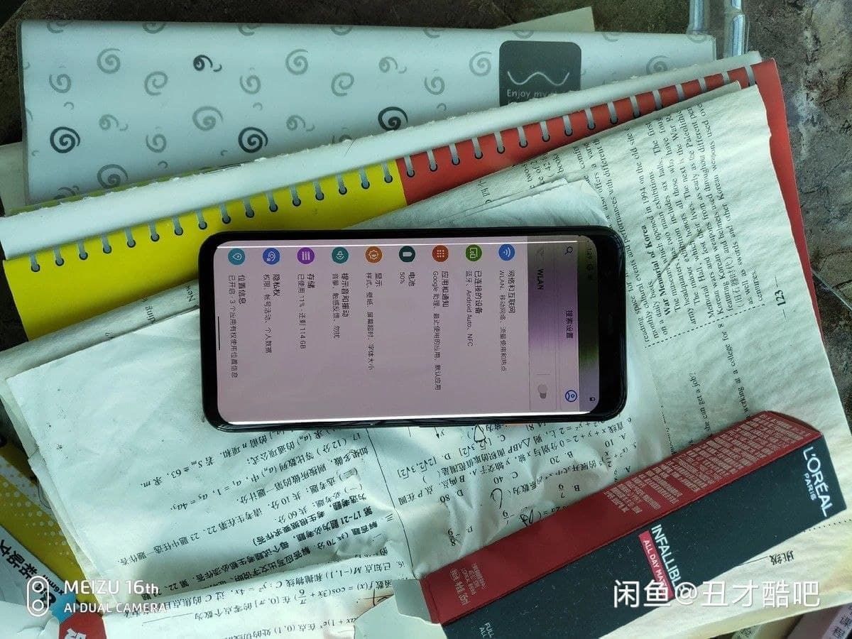 تصاویر نمونه اولیه پیکسل ۴ گوگل نمایشگر منحنی این گوشی را نشان می‌دهد