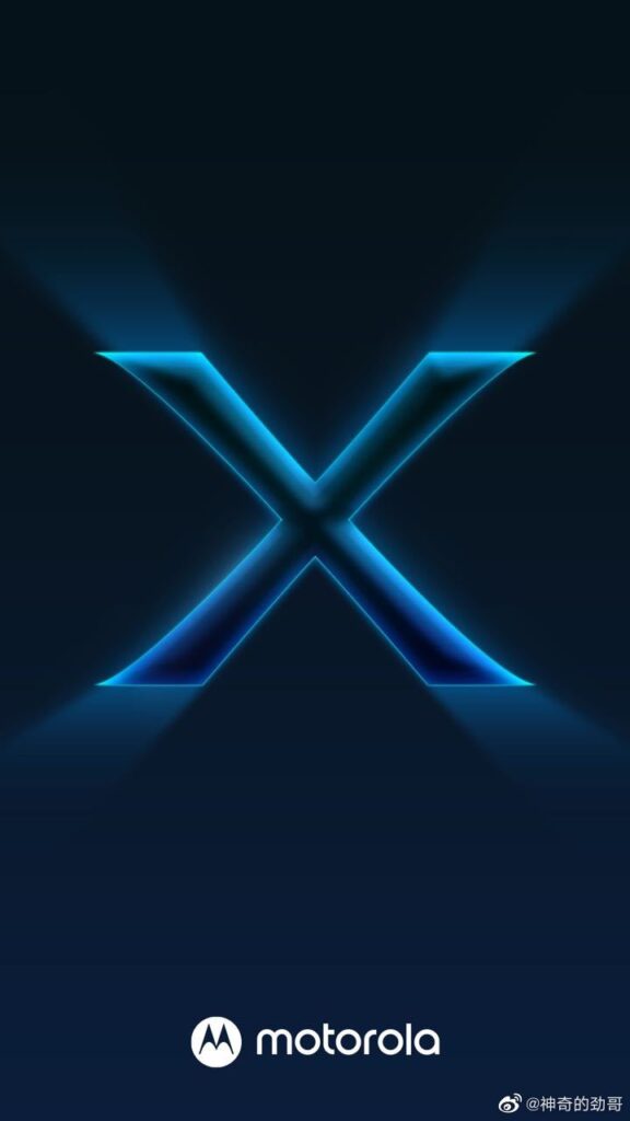 تیزر رسمی موتورولا برای Edge X