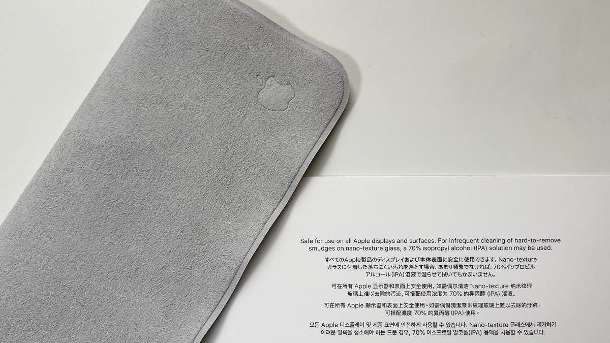 چین پارچه تمیزکننده مشابه اپل را تنها با قیمت ۳ دلار به‌جای ۱۹ دلار به‌فروش می‌رساند