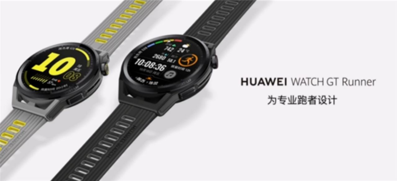ساعت هوشمند هواوی Watch GT Runner با قیمت ٣۴٣ دلار معرفی شد